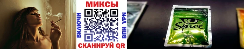 БУТИРАТ бутандиол Острогожск
