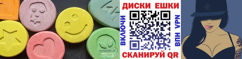 блэк спрут онион  Острогожск  Ecstasy Philipp Plein  что такое наркотик 