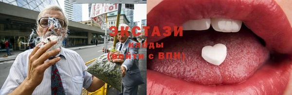 кокаин перу Богородск