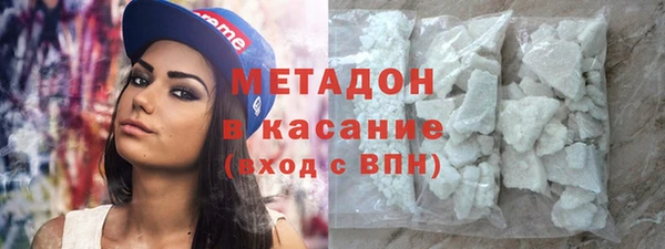 apvp Богданович
