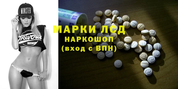 меф VHQ Богородицк