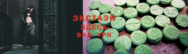 apvp Богданович