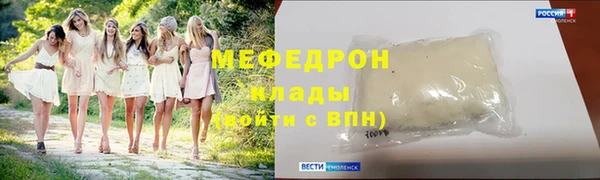 apvp Богданович