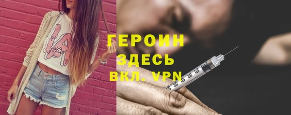 apvp Богданович