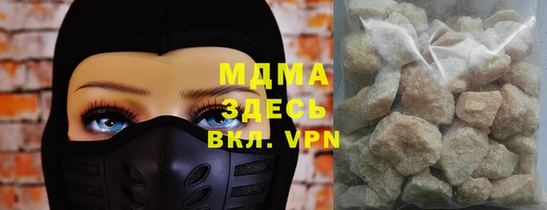 apvp Богданович