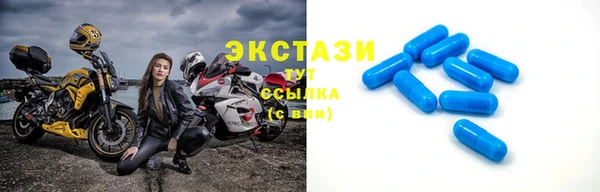 кокаин перу Богородск