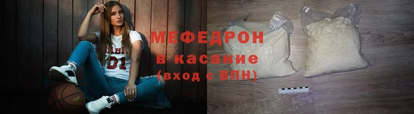apvp Богданович
