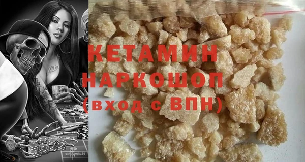 apvp Богданович