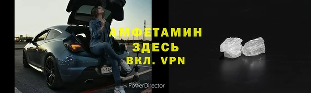 apvp Богданович