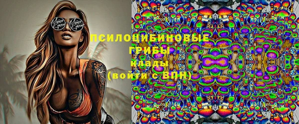 кокаин перу Богородск