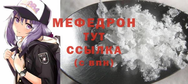 apvp Богданович