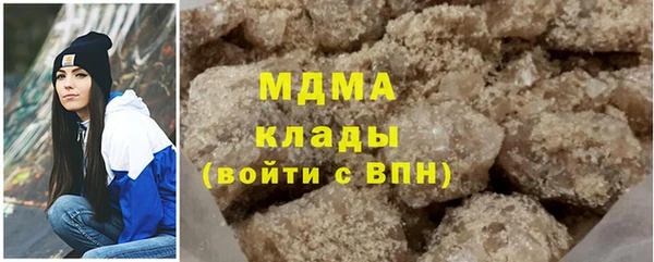 apvp Богданович
