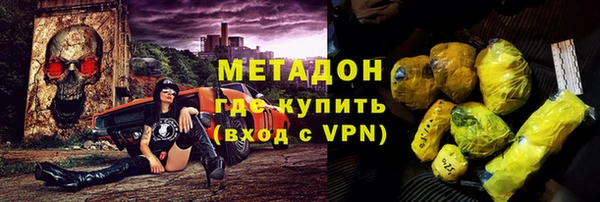 apvp Богданович