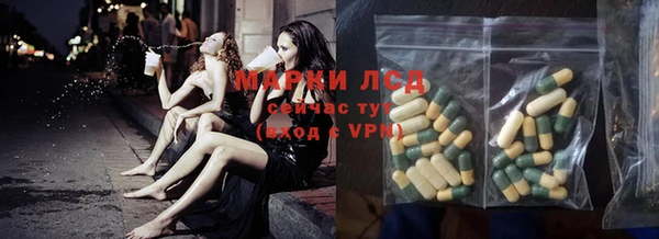 меф VHQ Богородицк