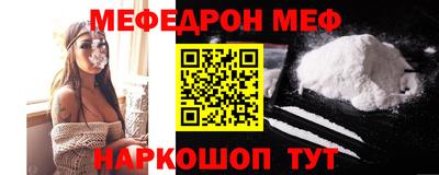 винт Гусев