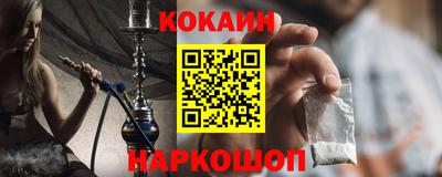 винт Гусев