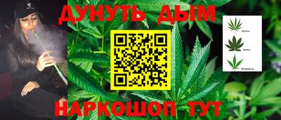 винт Гусев