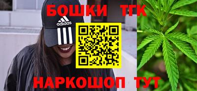 винт Гусев