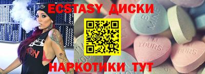 винт Гусев