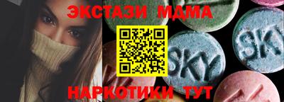 винт Гусев