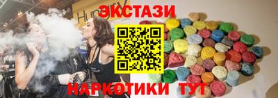 винт Гусев