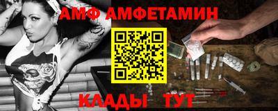 винт Гусев