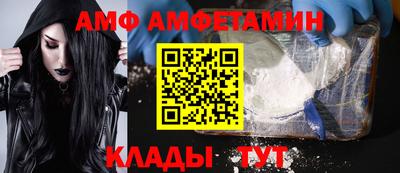 винт Гусев