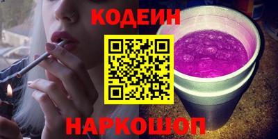 ECSTASY Гусь-Хрустальный