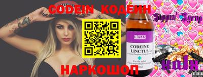 ECSTASY Гусь-Хрустальный