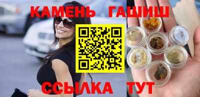 винт Гусев