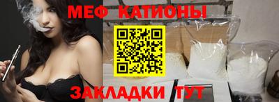 винт Гусев