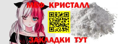 ECSTASY Гусь-Хрустальный