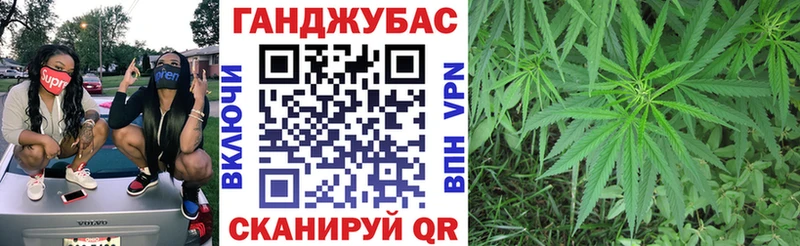 Бошки марихуана гибрид  сколько стоит  Острогожск 